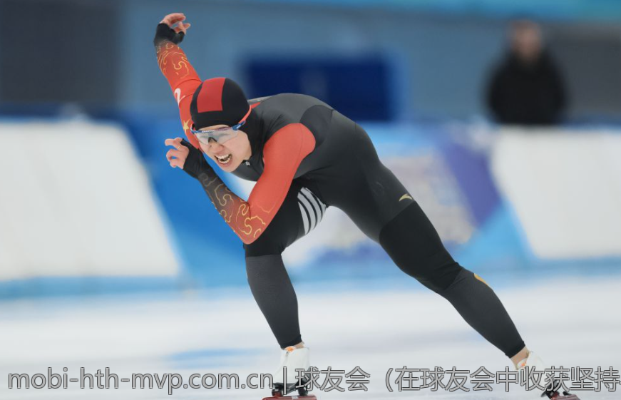球友会（在球友会中收获坚持与毅力）