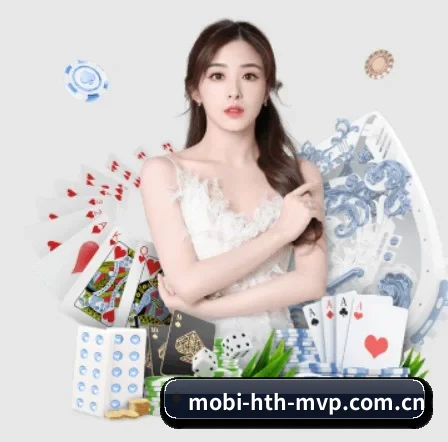华体会体app下载 APP 界面